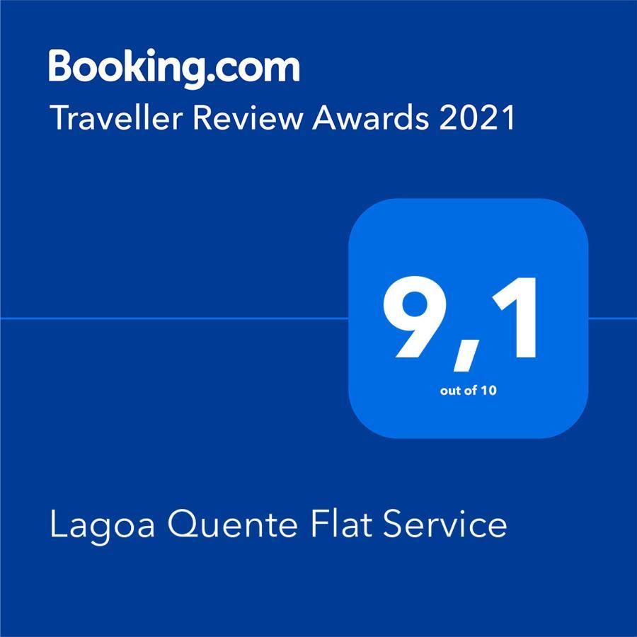 卡达斯诺瓦斯Lagoa Quente Flat Service公寓 外观 照片